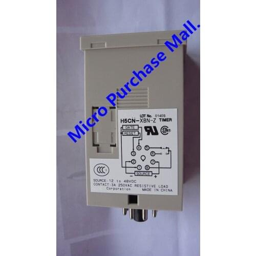 H5CN-XBN-Z 12 to 48V Relay New&Original