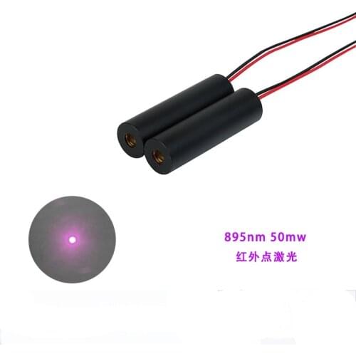 895nm 50mW Infrared Spot Laser Module Near Infrared Invisible Light Laser