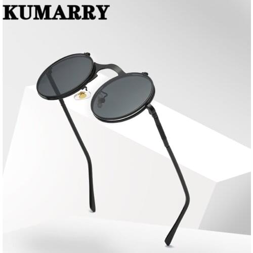 KUMARRY Round Punk Flip Cover Sunglasses Men/Women Vintage Brand Sun Glasses Fashion Street Shooting oculos de sol UV400 Shades