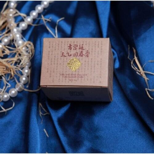 Logo custom printing black and white sliding rigid packaging box for power bank ---PX10627