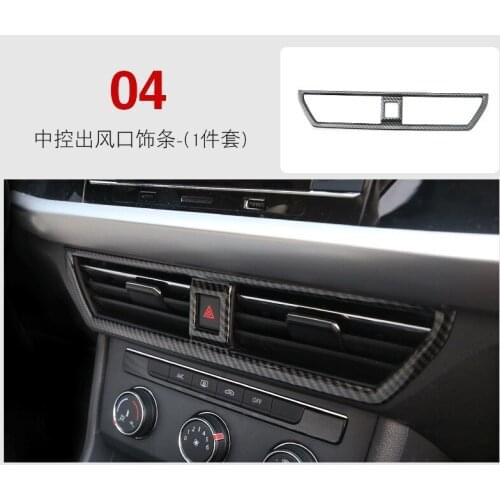 Fit for new Lavida 2018-2019 plus refitting central control air outlet decorative frame interior trim strip products