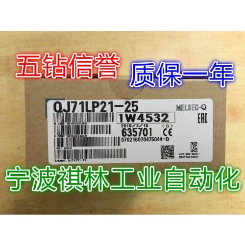 QJ71LP21-25 100% new and original
