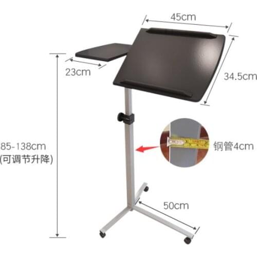 68*35CM Height-Adjustable Laptop Table Modern Lift Bedside Table Removable Lazy Notebook Table Sofa Side Writing Desk