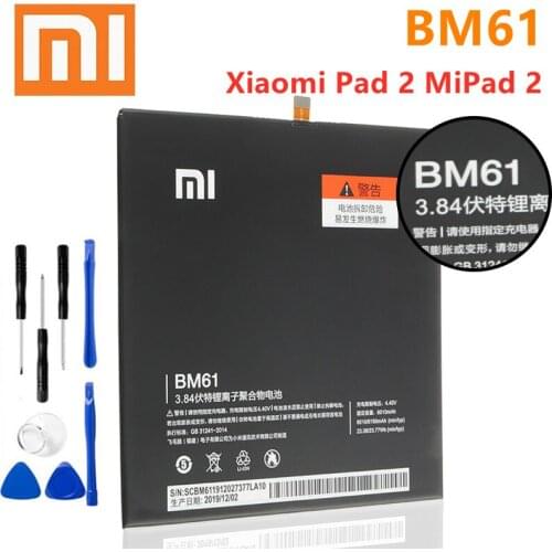 100% Original Xiao Mi BM61 6010mAh Tablet Battery For Xiaomi Mi Pad 2 Mipad2 Mipad 2 A0101 High Quality Replacement Batteries