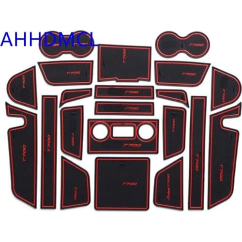 Car Anti-Dirty Pad Door Groove Gate Slot Cup Armrest Storage Pad Anti-Slip Mat For Zotye T700