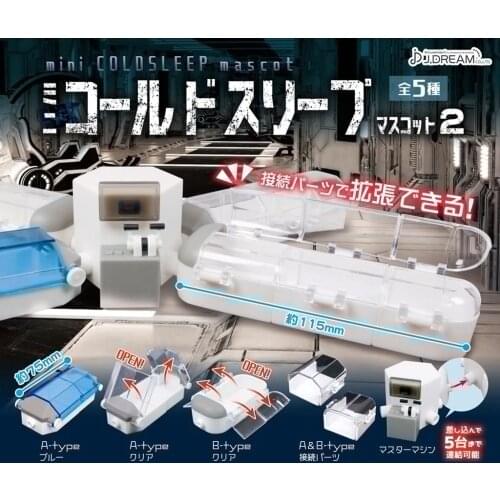 Bandai Super Mario Figures