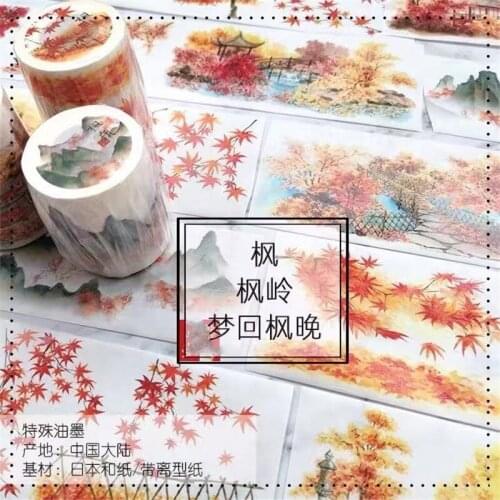 Vintage Maple Leaves and Mountains Washi Tape for Card Making Bullet Journal DIY Scrapbooking Decorative Sticker