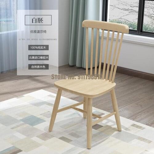 All solid wood dining chair Nordic Windsor chair bedroom makeup chair simple home desk chair leisure back chair white embryo
