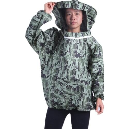 Bee-proof clothing, bee-protective jumpsuit, full set of half-length breathable bee clothes, thickened camouflage anti-peak