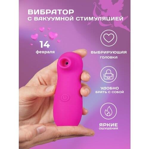 Вибраторы Solmax China At AliExpress