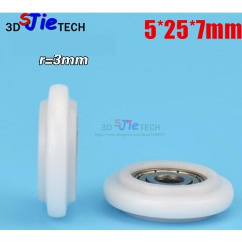 1pcs 5*25*7mm Y type Plastic wrap pulley wheel POM with625zz bearing for 3D printer / engraving machine 2020 aluminum profile