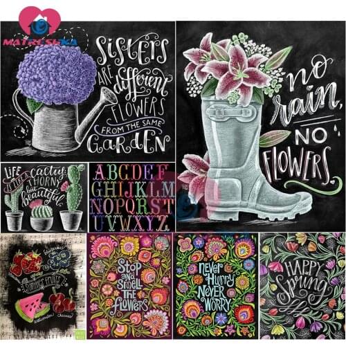 Diamond painting cartoon Chalk Art diamond mosaic paintings diamond embroidery pattern hobby crafts pictures of diamonds decor