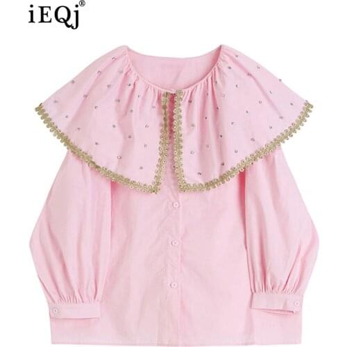 Блузки с воротником IEQJ China At AliExpress