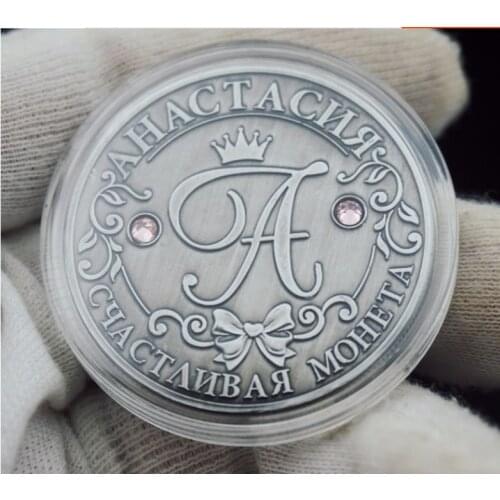 Russian Ruble Antique Coin Collectible Physical Gift fine reproductions of ancient Natalia Commemorative coins