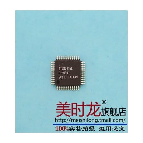 Best Quality 10PCS RTL8201EL-VC-GR LQFP-48 RTL8201EL LQFP48 RTL8201 8201 New and original