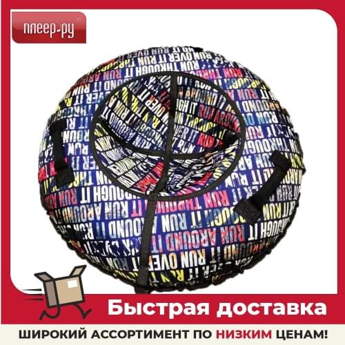 Лыжная экипировка Rt China At AliExpress