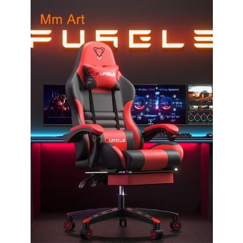 Furgle Pro Gaming Chair PU Leather Retractable Footstool Reclining Home Office Chair 120kg Support Ergonomic Office Chair