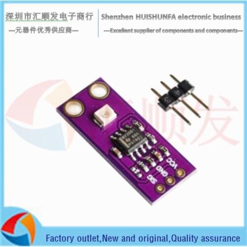 Mdu-guva-s12sd solar uv intensity sensor