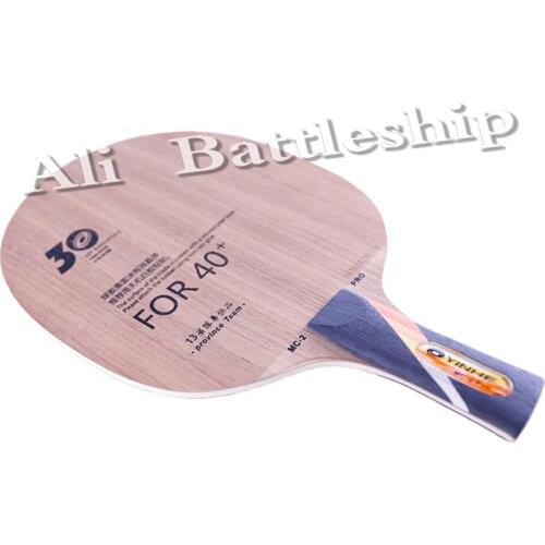 YINHE Galaxy MC2 PRO Provincial (MC-2 PRO, 5 Ply Wood, 30th Anniversary Version) Table Tennis Blade Ping Pong Bat Paddle