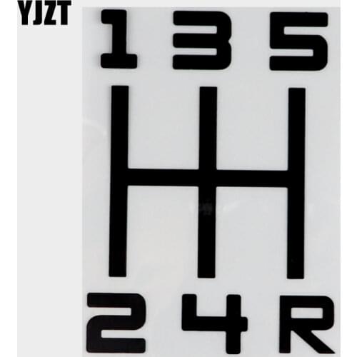 9cm*12.5cm Personality Car Gear Speed 12345R Personality Funny Decal Sticker C5-1407