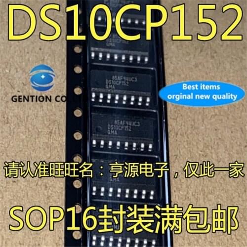 10Pcs DS10CP152TMAX DS10CP152TMA DS10CP152 SOP16 in stock 100% new and original