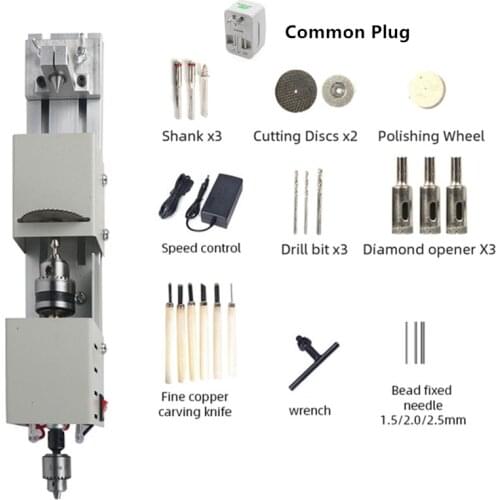 25 Pcs/set Mini Lathe Beads Machine DIY Woodworking With Power Carving Cutter Buddha Pearl Lathe Machine Drill Used globally