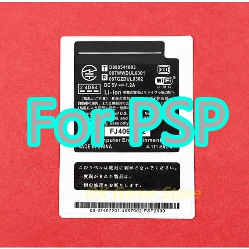3pcs/lot Shell label for psp 1000/2000/3000 Shell Battery Warehouse Label Warranty Label Bar Code Sticker for PSP 1000 2000 3000