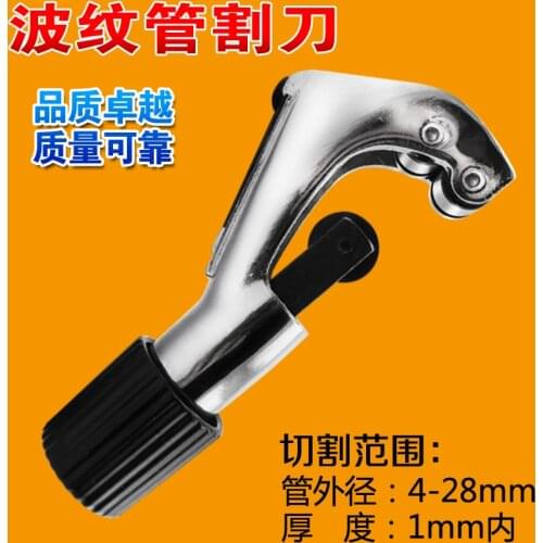 304 stainless steel bellows stainless steel inlet pipe rough pipe cutter stainless steel bellows fittings 46 points 1 inch