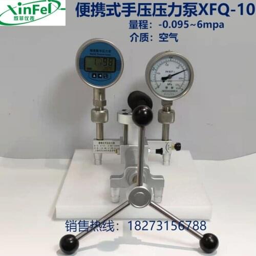 Portable hand pressure pump Portable pressure gauge calibrator