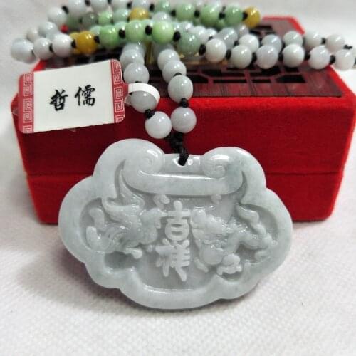 Zheru Jewelry Pure Natural Jadeite Double Color Dragon and Phoenix Love Lock Pendant Tricolor Jade Bead Necklace Send Certificat