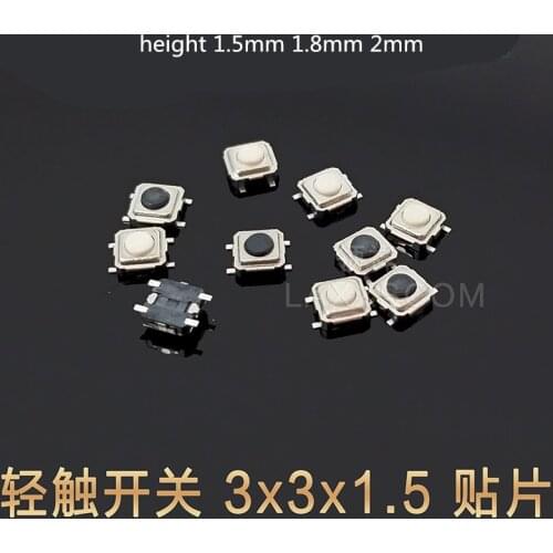 50PCS/lot 3*3MM height 1.5MM 1.8MM 2MM Tact switch Button jog button SMD 4PIN
