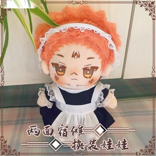 Anime Jujutsu Kaisen Ryomen Sukuna Cute Plush Doll Change Suit Dolls Dress Up Clothing Toys Cosplay Christmas Gift 20cm