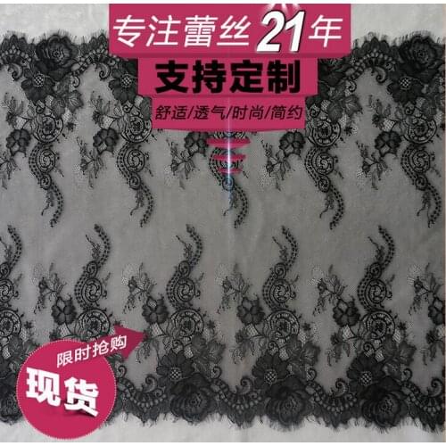 Free Shipping 3 Yards Cloth Dress Super Wide Lace DIY Garment Accessories Material Black Lovely Eyelash Lace Trim 65cm
