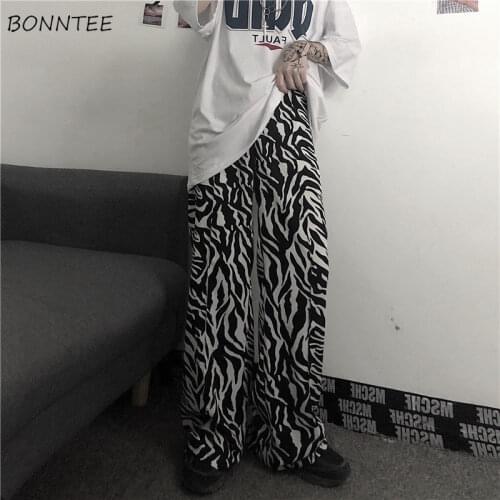 Casual Pants Women Loose Elastic Waist Zebra Straight Chic All-match Ins Korean Style High Quality Hip Hop Trendy BF Hot Sale