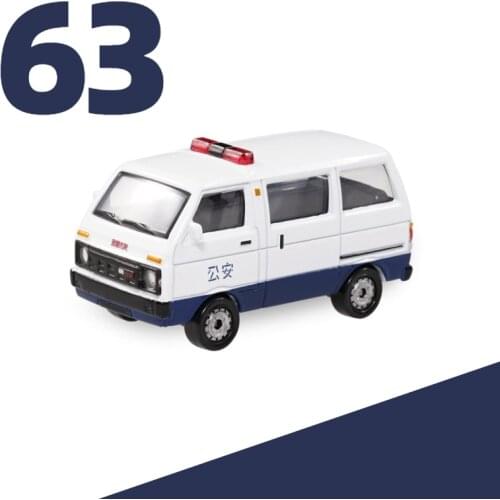 Toy Car Tianjin Dafa 1:50 (Metal & Plastic Parts) 63