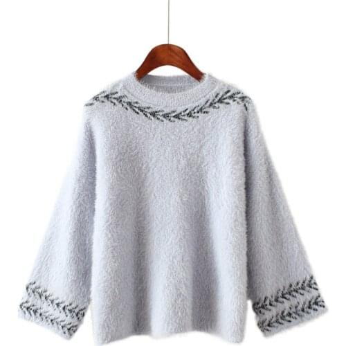 Floral Jacquard Knit Sweet Women Pullover Sweaters 2021 Winter Warm Full Sleeve O-neck Korean Fashion Ladies Jumpers Soft Tops