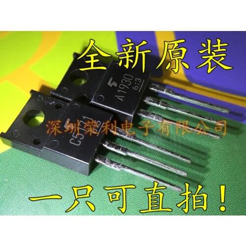 100% New&original 2SA1930/2SC5171 A1930 C5171 BOM