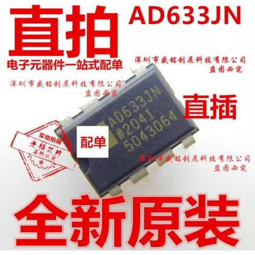 5/PCS NEW Ad633jnz Direct Plug Dip8 Chip 633jn Ad633jn