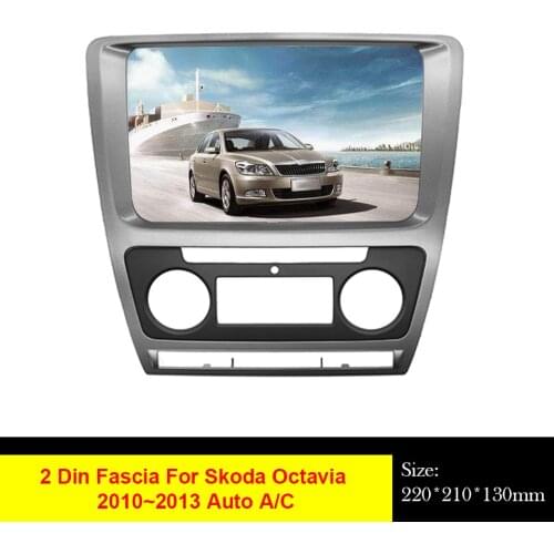 2 Din Car Radio Audio Fascia For Skoda Octavia Auto AC 2010 - 2013 DVD Stereo Frame Mounting Panel Dash Installation Bezel Trim