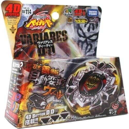 Beyblade Burst Turbo Takara Tomy Japan Version Alloy Metal Spinning BB114 Variares Fight Beybalde with Launcher D:D Toys
