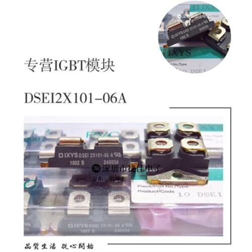 DSEI2X101-12A DSE12X121-02A DSEI2X61-06C DSE12X61-12B 04C 01