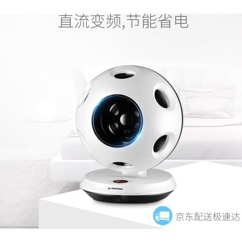 Intelligent Desktop Leafless DC Circulating Electric Fan Mute Childrens Fan Air Circulating Fan