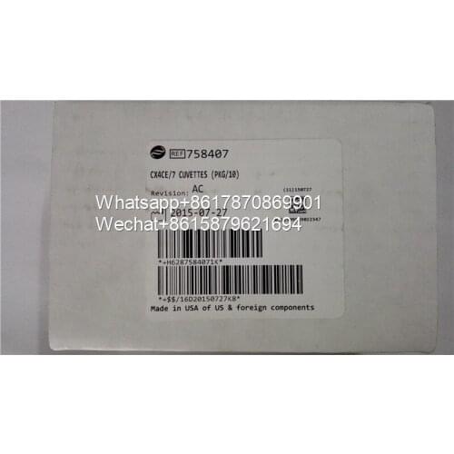 NJK10396 For BECKMAN (American) LX20 DXC600 DXC800 Biochemistry analzyer CUVETTE 10pcs 758407