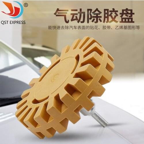 Pneumatic rubber removal disc rubber wheel rubber removal device rubber grinding wheel car tire buffing wheel 4 inch rubber remo