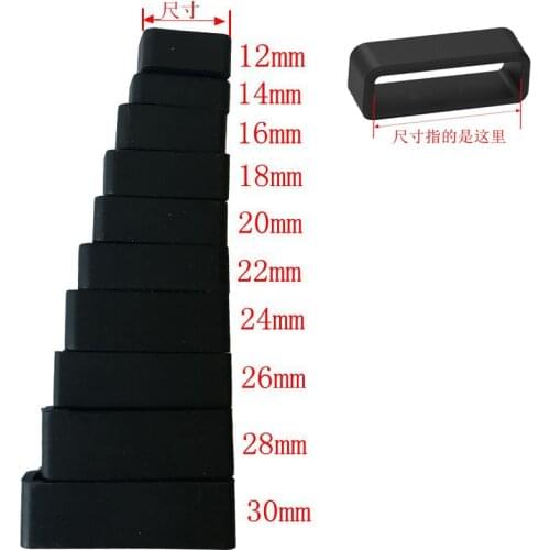 Silicone movable strap accessories 12-30mm 20mm rubber strap strap black movable ring