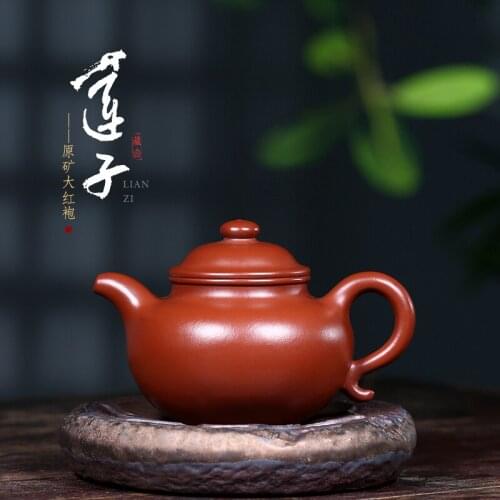 Tianxia purple clay teapot Yixing large capacity Kungfu teapot handmade teapot raw material Dahongpao lotus seed pot
