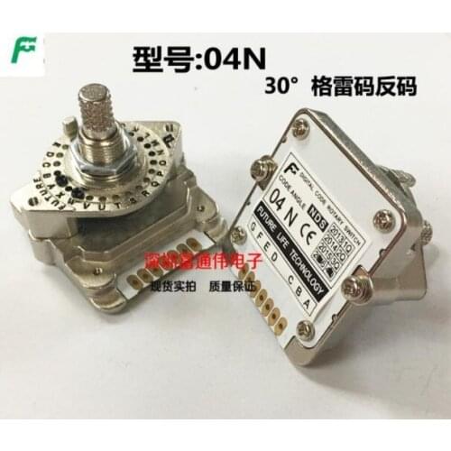 [VK] Taiwan far look NDS band digital code rotary switch 04N machine on the waterproof oil 01N02N03N button