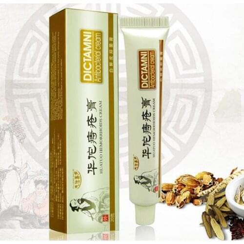 20g Hua Tuo Herbal Hemorrhoids Cream Internal Hemorrhoids Piles External Anal Fissure Drop shipping