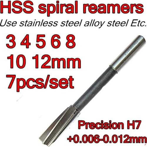 3 4 5 6 8 10 12mm 7pcs/set HSS spiral Machine reamer Processing stainless steel and steel precision H7+ 0.006-0.012mm