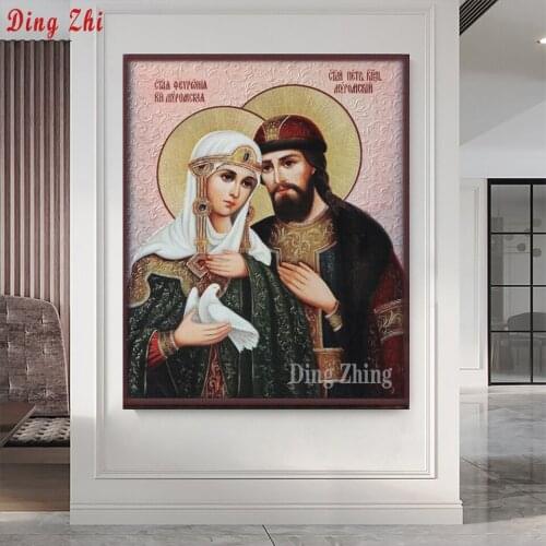 5D DIY Full Round Diamond Painting Cross Stitch Kits Diamond Embroidery Mosaic Peter and Pefronian Picture Home Decor Gift